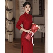 红色旗袍敬酒服2024蕾丝订婚礼服连衣裙新中式，结婚长袖小个子