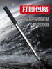 棒球棍车载防身合法武器棒球杆实心钢管棍子垒球棒子铁棍金属铁棒