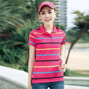 夏季棉质玫红色条纹短袖T恤百搭修身显瘦气质打底衫上衣女装