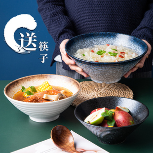 日式拉面碗陶瓷碗餐具面条斗笠大碗家用 8寸面碗汤碗2023汤面
