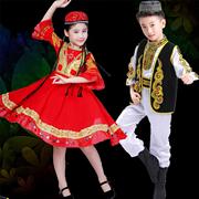 六一儿童演出服新疆舞蹈服少数民族印度服装维族回族幼儿园舞蹈服