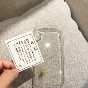 iphone14pro手机壳金箔滴胶透明日本吉祥物13保护套新年2023小金龟浅草发财幸运创意个性小众苹果15pro软壳