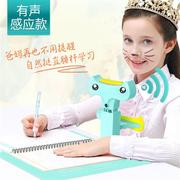 猫太子防近视坐姿纠正器小学生用儿童写字姿势矫正器预防低头写作