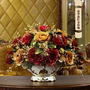 欧式仿真花瓶盆套装绢花，假花家居装饰花，插花花卉玄关客厅餐桌花艺