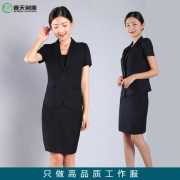 职业女夏季通勤ol工作服商场导购物业客服酒店前台经理服短袖夏装