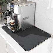 咖啡机吸水垫碗盘干燥垫防滑吧台沥水垫厨房台面垫餐桌免洗隔热垫