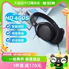 森海塞尔hd400s头戴式有线耳机智能，线控带降噪hifi耳机耳麦