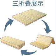 椰棕床垫硬垫儿童床棕垫1.8m1.5米，折叠1.2米棕榈，垫榻榻米垫子定制