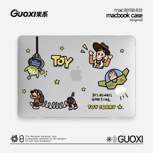 guoxi玩具总动员透彩壳适用苹果macbookpro保护壳202314寸macbook套air13笔记本mac电脑轻薄13透明保护套