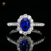 ROYAL珠宝1.55CT蓝宝石戒指18K金钻石镶嵌送女朋友老婆闺蜜节日礼