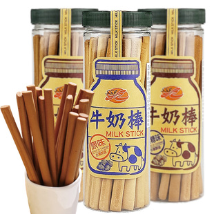 ssy牛奶棒饼干台湾进口原味黑糖，味零食儿童木材棒磨牙棒筷子饼干