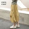cococasa设计感小众半身裙女中长款2023秋新纯棉森系文艺复古裙子