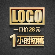 logo设计原创商标企业品牌设计餐饮外卖卡通字体设计注册商标名片