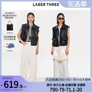 LABER THREE 2024春夏皮马甲短款外搭叠穿女外穿坎肩背心时尚