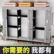 简易衣柜出租房卧室家用落地立式收纳衣橱，碳钢加厚加固布衣柜(布衣柜)