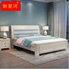 床 现代简约实木床白色时尚压纹床1.8米双人床1.5m主卧高箱储物床