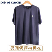 皮尔卡丹男士竹纤维家居休闲运动圆领短袖t恤衫夏季pg111030
