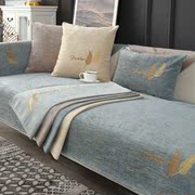 北欧沙发垫实木沙发坐垫简约现代时尚皮四季通用防滑沙发套沙发罩