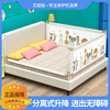床围栏宝宝安全防掉防摔无床垫2米1.8婴幼儿BB平板嵌入式床边护栏