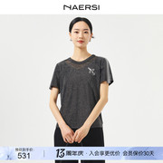 NAERSI/娜尔思水滴镂空圆领黑色短袖T恤女2024夏装通勤简约上衣