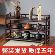 新中式博古架桌面收纳架置物架功夫茶杯紫砂壶展示架茶具茶器摆放