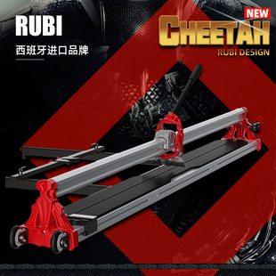 瑞比推 RUBI原厂猎豹cheetah单轨高精度手动瓷砖切割机拉