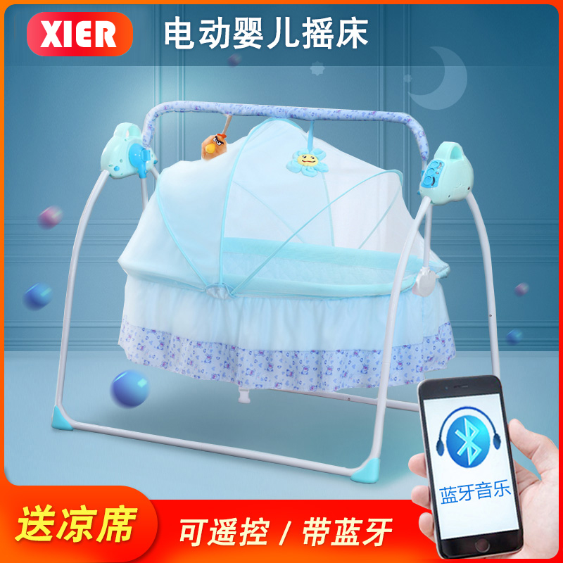 baby Electric Cradle Shook her bed Shook chair Moses baskets Baby bed intelligence Artifact Appease Rocking chairin the Diapers/Care/Feeding/Push lathe , Crib/Crib/Cradle/Chair , Rocking category - from Buy2taobao.com to provide professional Taobao agent buy service