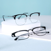 近视眼镜专业定制mikibobo半框近视眼镜可配度数女防蓝光镜片