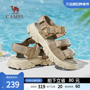 骆驼男鞋2024户外运动凉鞋男款夏季增高厚底魔术贴休闲沙滩鞋