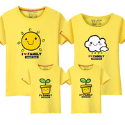 亲子装夏装短袖T恤一家三口全家装大码幼儿园运动会衣服套装