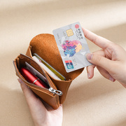 卡包零钱包二合一男女士真皮迷你小包钱包钥匙证件收纳包袋硬币包