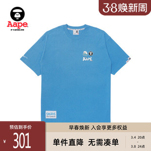 Aape联名Smurfs男装春夏少年感蓝精灵卡通图案印花短袖T恤9654XXK