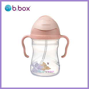 bbox吸管杯婴儿儿童宝宝水杯，bbox重力球奶瓶学饮杯防漏幼儿第三代
