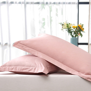 富安娜家纺单件纯棉枕套高级感粉色全棉成人乳胶枕头套简约一对装