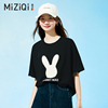大版体恤米子旗黑色短袖，t恤女夏季2024韩版兔子刺绣半袖上衣