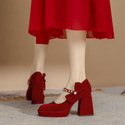 小个子红色防水台高跟鞋女粗跟法式玛丽珍珠婚鞋2024春季单鞋