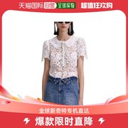 香港直邮潮奢 Self-Portrait 女士绳纹蕾丝罩衫