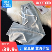 牛仔裤男春秋季美式高街抽绳，复古潮夏季薄裤子，休闲裤阔腿直筒宽松