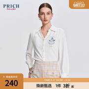 PRICH衬衫设计感小众翻领V领型海军风印花喇叭袖上衣女