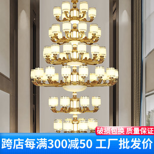 新中式复式楼大吊灯中柱发光别墅中空楼中楼大厅大灯跃层灯具
