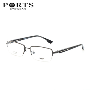 ports宝姿眼镜架男休闲商务半框纯钛近视镜框，pom12801pom12806