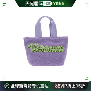 香港直邮versace标志托特包10079371a056552l710