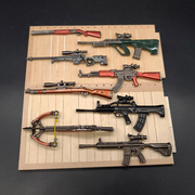 112兵人武器配件步机，模型手办6寸figma机，娘可动人偶玩具配件