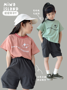 米花之岛原创自制夏季亲子装T恤纯棉母女装短袖休闲居家上衣
