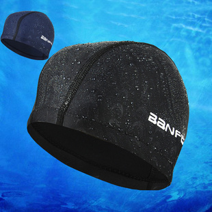 高弹布泳帽男女通用护长发护耳不勒头游泳帽大号沙滩防晒游泳装备