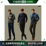 韩国直邮LECAF 运动长裤 (3种套装) Lecaf 换季 男士 桃红色 收