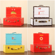 复古收纳储物箱手提行李皮箱子软装展示摄影道具名烟装饰箱子道具