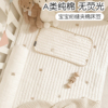 婴儿床床笠纯棉a类，新生宝宝四季床单幼儿园，儿童拼接床垫套罩定制