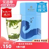 2024新茶徽六春茶雨前一级六安瓜片浓香绿茶茶叶水青250g