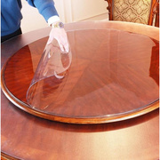 带转盘磨砂格子透明桌垫pvc软玻璃圆桌大桌布圆形台布塑胶斜边